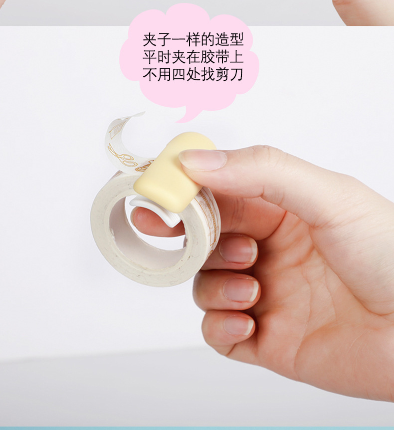 Pastel Cookie and Paper Adhesive Tape Cutter Cute Wide 25mm Stainless Steel Blade Pastel Cookie and Paper Adhesive Tape Cutter Cute Wide 25mm Stainless Steel Blade
