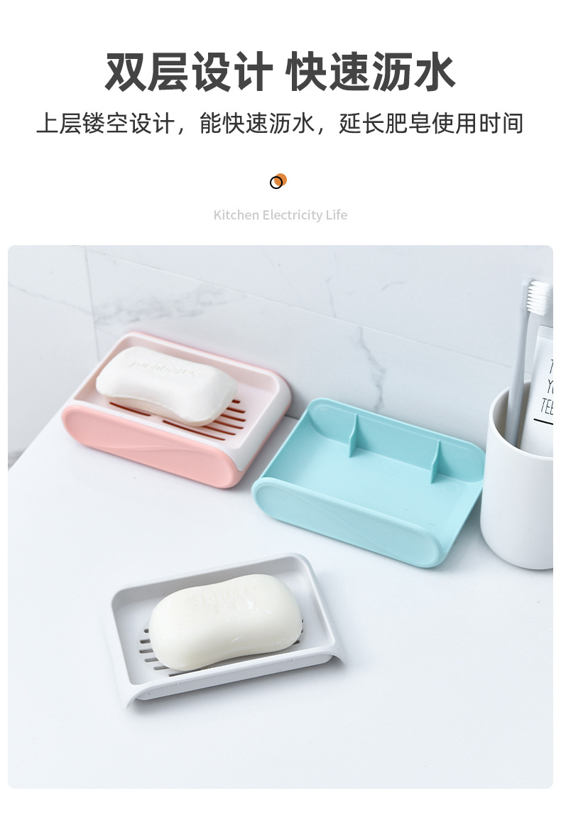Blue Soap Dish Drain Household Portable Creative Soap Holder Plastic Laundry Double-Layer Double-Grid Soap Box Blue Soap Dish Drain Household Portable Creative Soap Holder Plastic Laundry Double-Layer Double-Grid Soap Box