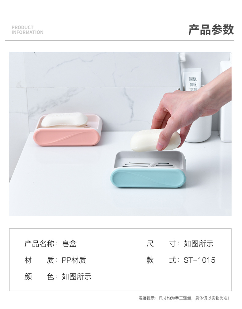 Blue Soap Dish Drain Household Portable Creative Soap Holder Plastic Laundry Double-Layer Double-Grid Soap Box Blue Soap Dish Drain Household Portable Creative Soap Holder Plastic Laundry Double-Layer Double-Grid Soap Box