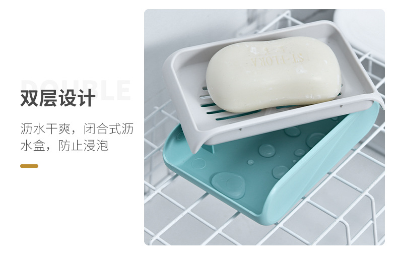 Blue Soap Dish Drain Household Portable Creative Soap Holder Plastic Laundry Double-Layer Double-Grid Soap Box Blue Soap Dish Drain Household Portable Creative Soap Holder Plastic Laundry Double-Layer Double-Grid Soap Box