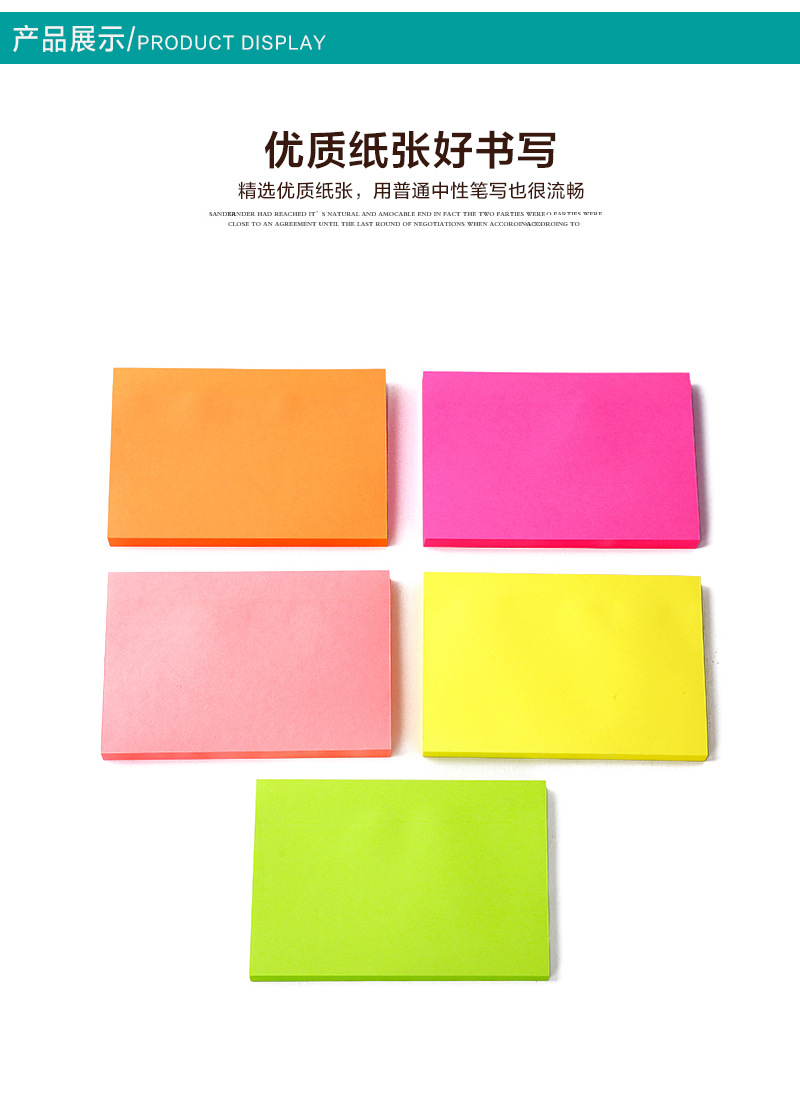 Foreign Trade Hot Sale Office Stationery Fluorescent Color Mixed Color Note Paper Color Message Sticker Post-It Notes Factory Wholesale Foreign Trade Hot Sale Office Stationery Fluorescent Color Mixed Color Note Paper Color Message Sticker Post-It Notes Factory Wholesale