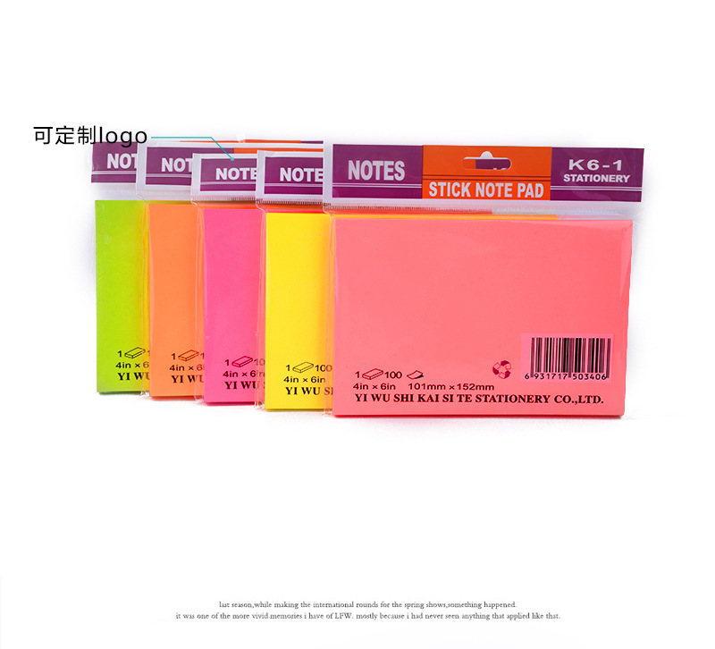 Foreign Trade Hot Sale Office Stationery Fluorescent Color Mixed Color Note Paper Color Message Sticker Post-It Notes Factory Wholesale Foreign Trade Hot Sale Office Stationery Fluorescent Color Mixed Color Note Paper Color Message Sticker Post-It Notes Factory Wholesale