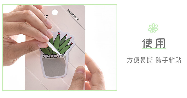 Cactus note this Cactus note paper plant N times sticker Cactus note this Cactus note paper plant N times sticker