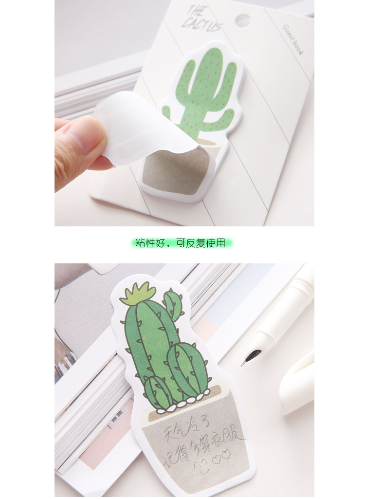 Cactus note this Cactus note paper plant N times sticker Cactus note this Cactus note paper plant N times sticker