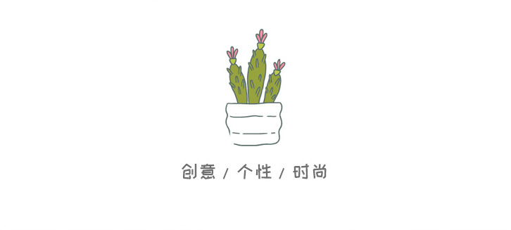 Cactus note this Cactus note paper plant N times sticker Cactus note this Cactus note paper plant N times sticker