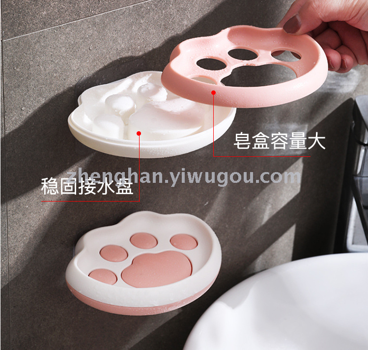 Cat's claw soap box cuteness claw soap box soap box rack wall bathroom pothole-free bathroom soap tray Cat's claw soap box cuteness claw soap box soap box rack wall bathroom pothole-free bathroom soap tray