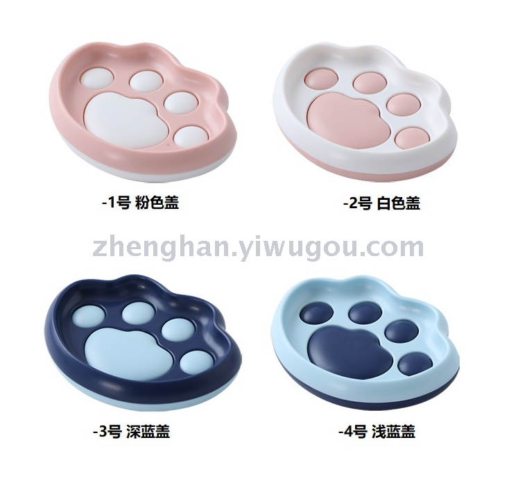 Cat's claw soap box cuteness claw soap box soap box rack wall bathroom pothole-free bathroom soap tray Cat's claw soap box cuteness claw soap box soap box rack wall bathroom pothole-free bathroom soap tray