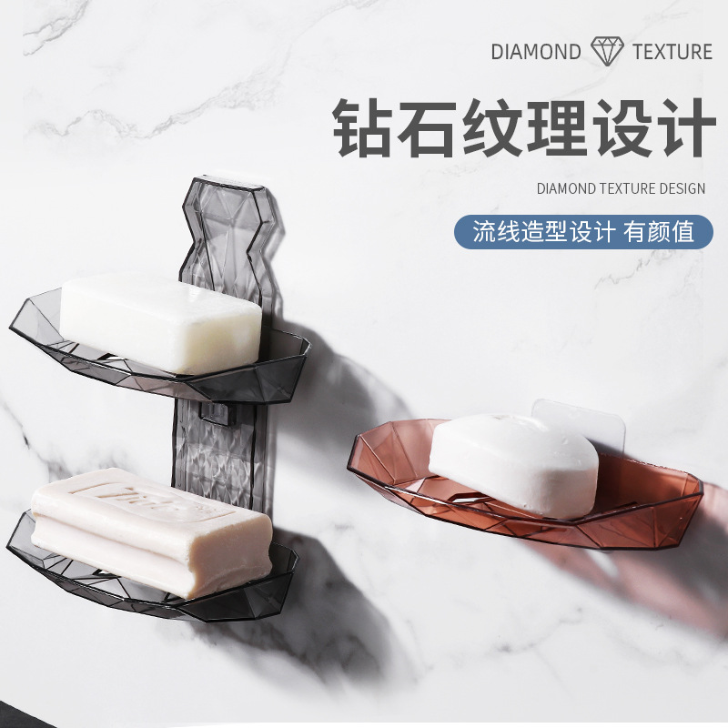 Factory Direct Sales Punch-Free Draining Wall-Mounted Fat Soap Box Soap Rack Toilet Soap Rack Student Dormitory Soap Box
