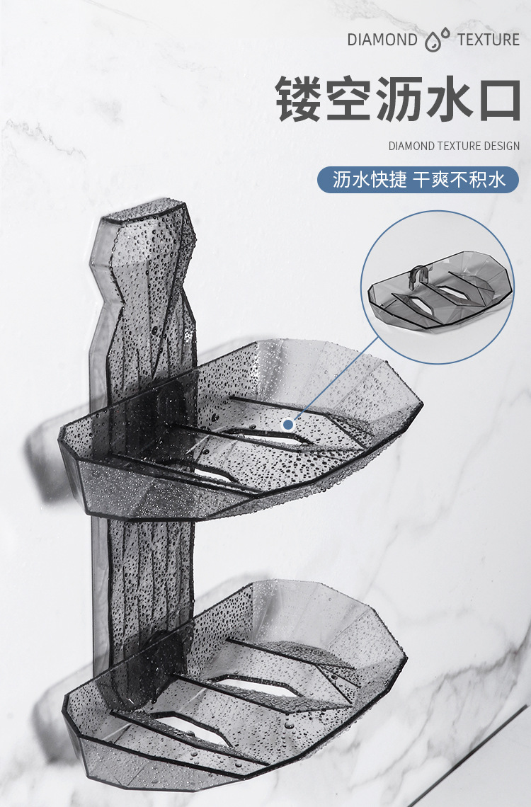 Factory Direct Sales Punch-Free Draining Wall-Mounted Fat Soap Box Soap Rack Toilet Soap Rack Student Dormitory Soap Box Factory Direct Sales Punch-Free Draining Wall-Mounted Fat Soap Box Soap Rack Toilet Soap Rack Student Dormitory Soap Box