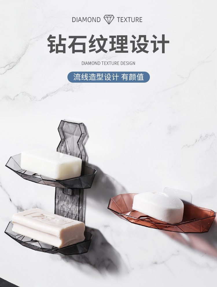 Factory Direct Sales Punch-Free Draining Wall-Mounted Fat Soap Box Soap Rack Toilet Soap Rack Student Dormitory Soap Box Factory Direct Sales Punch-Free Draining Wall-Mounted Fat Soap Box Soap Rack Toilet Soap Rack Student Dormitory Soap Box