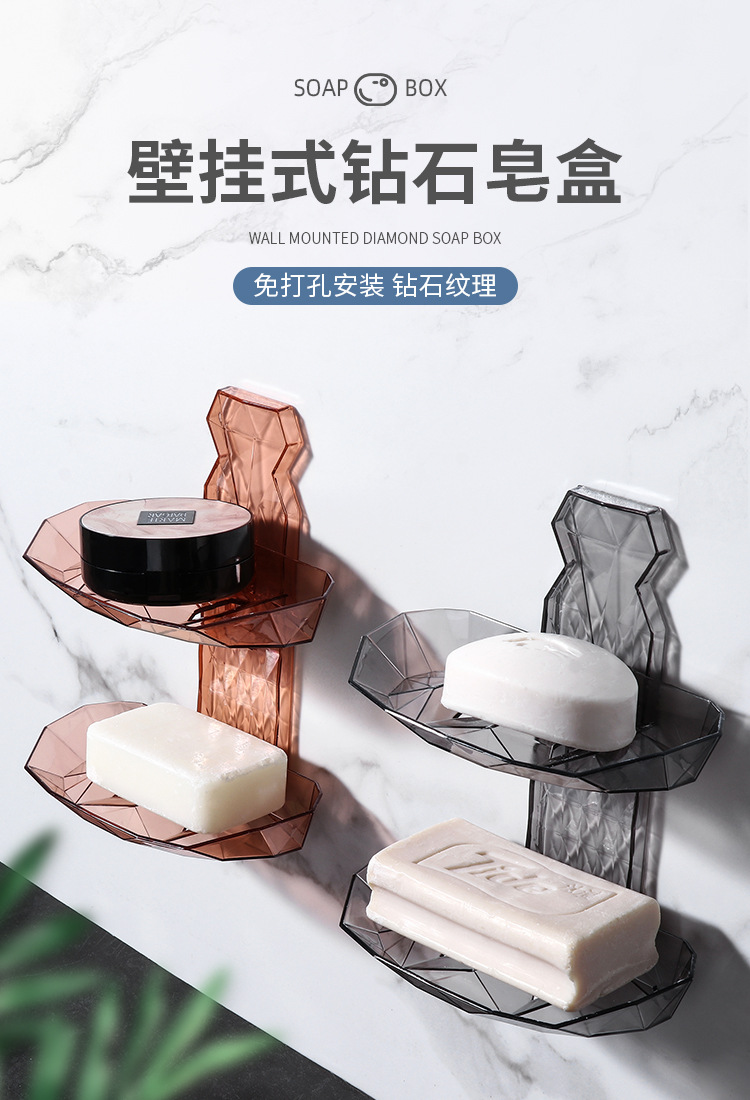 Factory Direct Sales Punch-Free Draining Wall-Mounted Fat Soap Box Soap Rack Toilet Soap Rack Student Dormitory Soap Box Factory Direct Sales Punch-Free Draining Wall-Mounted Fat Soap Box Soap Rack Toilet Soap Rack Student Dormitory Soap Box