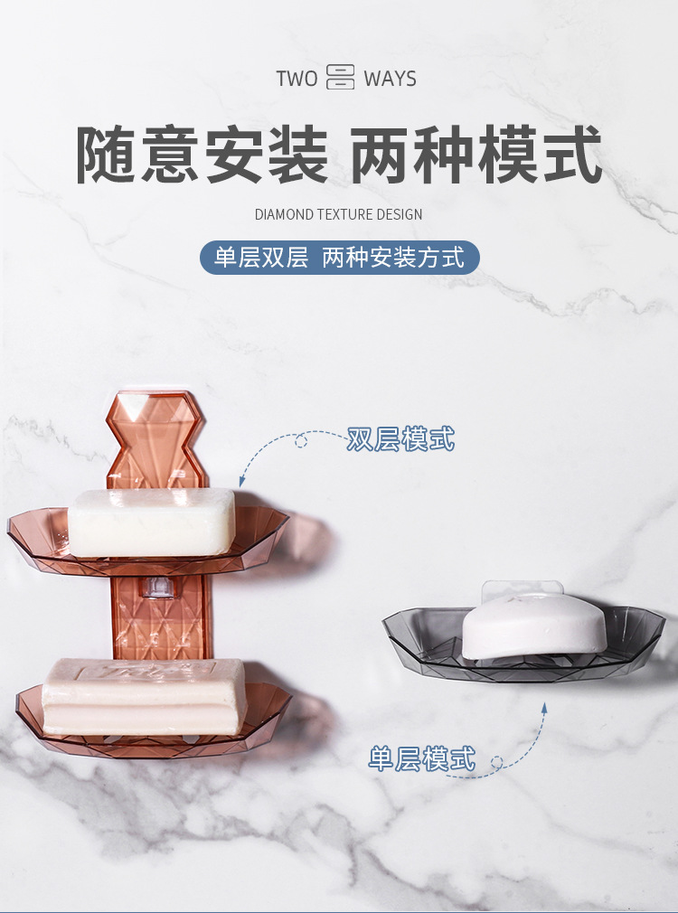Factory Direct Sales Punch-Free Draining Wall-Mounted Fat Soap Box Soap Rack Toilet Soap Rack Student Dormitory Soap Box Factory Direct Sales Punch-Free Draining Wall-Mounted Fat Soap Box Soap Rack Toilet Soap Rack Student Dormitory Soap Box