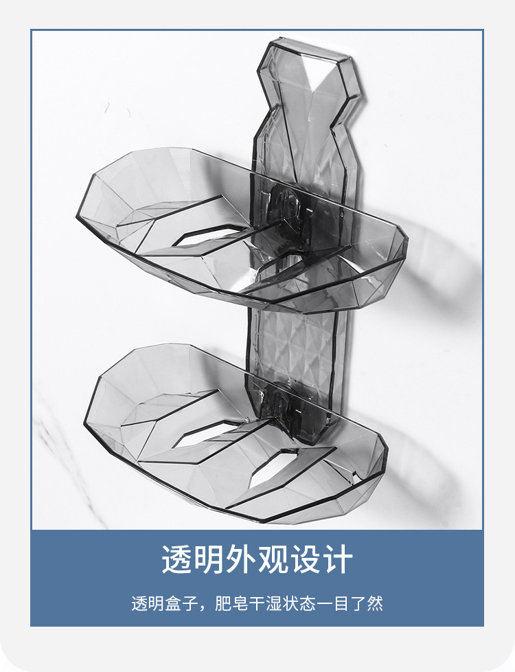 Factory Direct Sales Punch-Free Draining Wall-Mounted Fat Soap Box Soap Rack Toilet Soap Rack Student Dormitory Soap Box Factory Direct Sales Punch-Free Draining Wall-Mounted Fat Soap Box Soap Rack Toilet Soap Rack Student Dormitory Soap Box