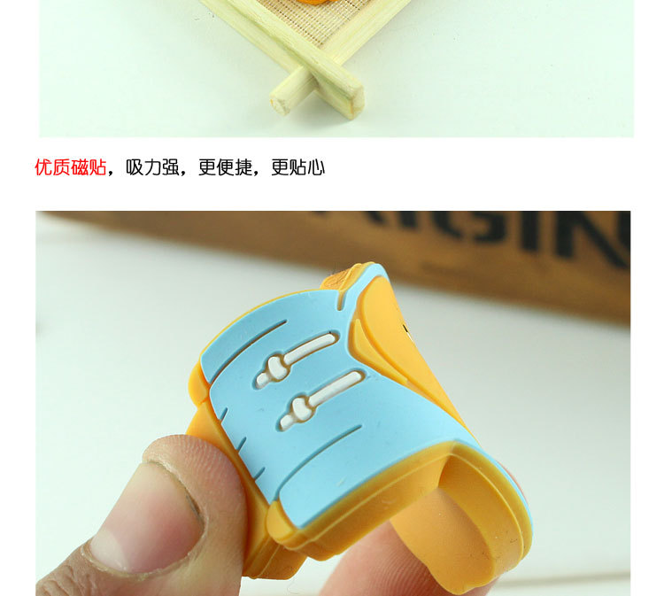 Creative Silicone Fridge Magnet PVC Magnetic Refrigerator Cabinet Stickers Three-Dimensional All-Inclusive Strong Magnetic Sticky Note Sticker Strong Magnet Creative Silicone Fridge Magnet PVC Magnetic Refrigerator Cabinet Stickers Three-Dimensional All-Inclusive Strong Magnetic Sticky Note Sticker Strong Magnet