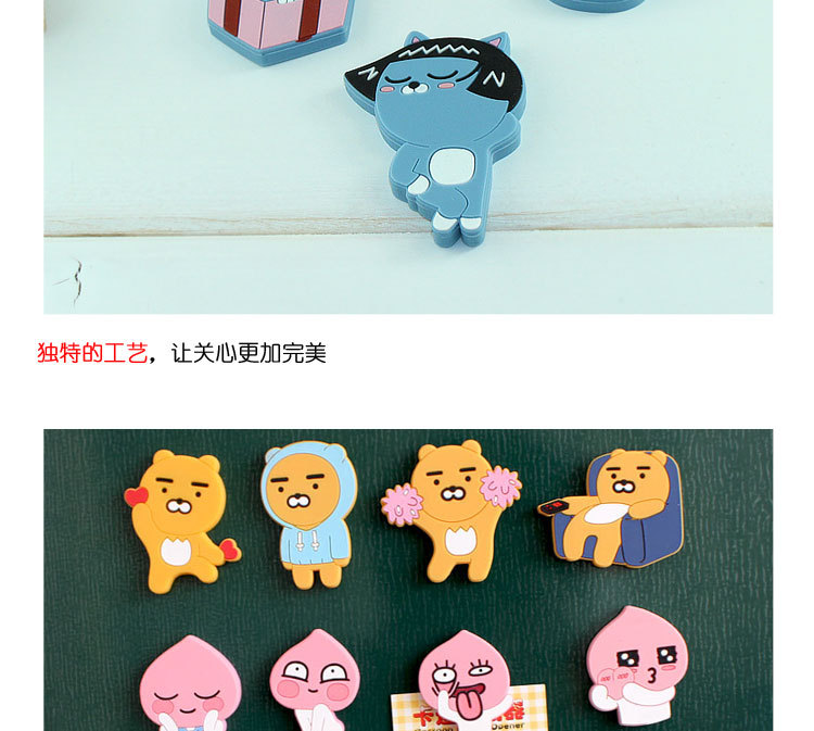 Creative Silicone Fridge Magnet PVC Magnetic Refrigerator Cabinet Stickers Three-Dimensional All-Inclusive Strong Magnetic Sticky Note Sticker Strong Magnet Creative Silicone Fridge Magnet PVC Magnetic Refrigerator Cabinet Stickers Three-Dimensional All-Inclusive Strong Magnetic Sticky Note Sticker Strong Magnet