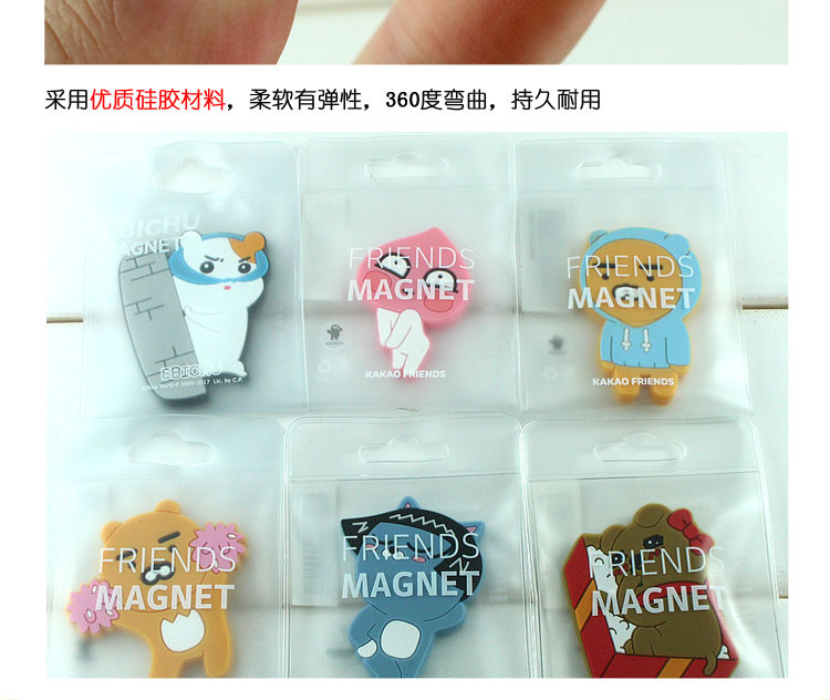 Creative Silicone Fridge Magnet PVC Magnetic Refrigerator Cabinet Stickers Three-Dimensional All-Inclusive Strong Magnetic Sticky Note Sticker Strong Magnet Creative Silicone Fridge Magnet PVC Magnetic Refrigerator Cabinet Stickers Three-Dimensional All-Inclusive Strong Magnetic Sticky Note Sticker Strong Magnet