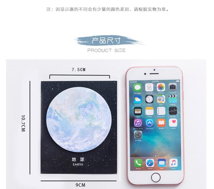 Japanese and Korean New Creative Planet Series Sticky Notes round Tear-off Note Small Notebook Office Memo Note Sticker Japanese and Korean New Creative Planet Series Sticky Notes round Tear-off Note Small Notebook Office Memo Note Sticker