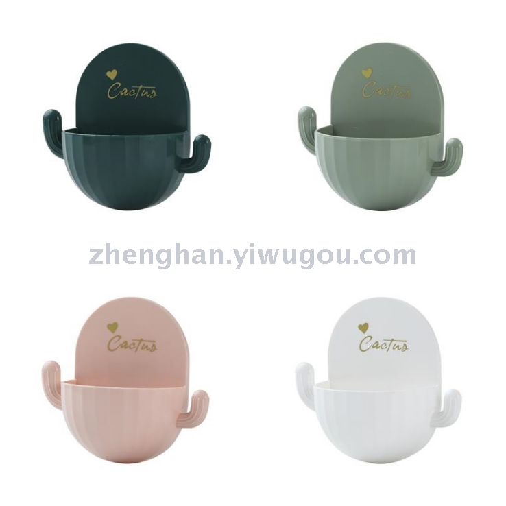 Cactus waterdrop soap box toilet bathroom perforation free cartoon soap shelf cute even hook soap box Cactus waterdrop soap box toilet bathroom perforation free cartoon soap shelf cute even hook soap box