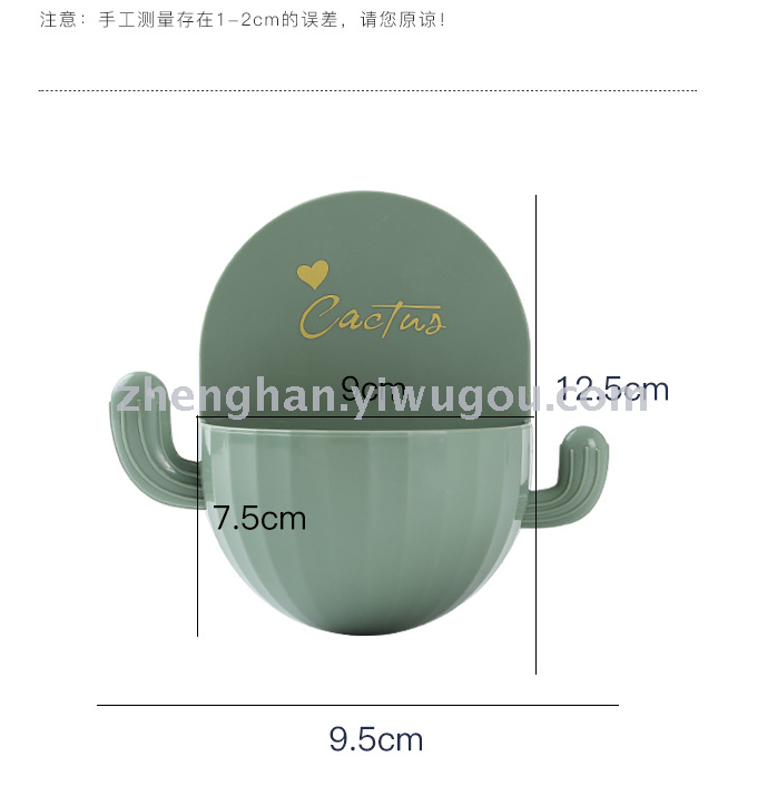 Cactus waterdrop soap box toilet bathroom perforation free cartoon soap shelf cute even hook soap box Cactus waterdrop soap box toilet bathroom perforation free cartoon soap shelf cute even hook soap box