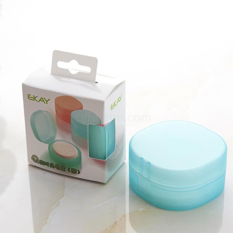 Factory Supply Travel Portable Seal Soap Box Bubble Sponge Network Drain with Cover Manual Soap Box Soap Box Soap Holder