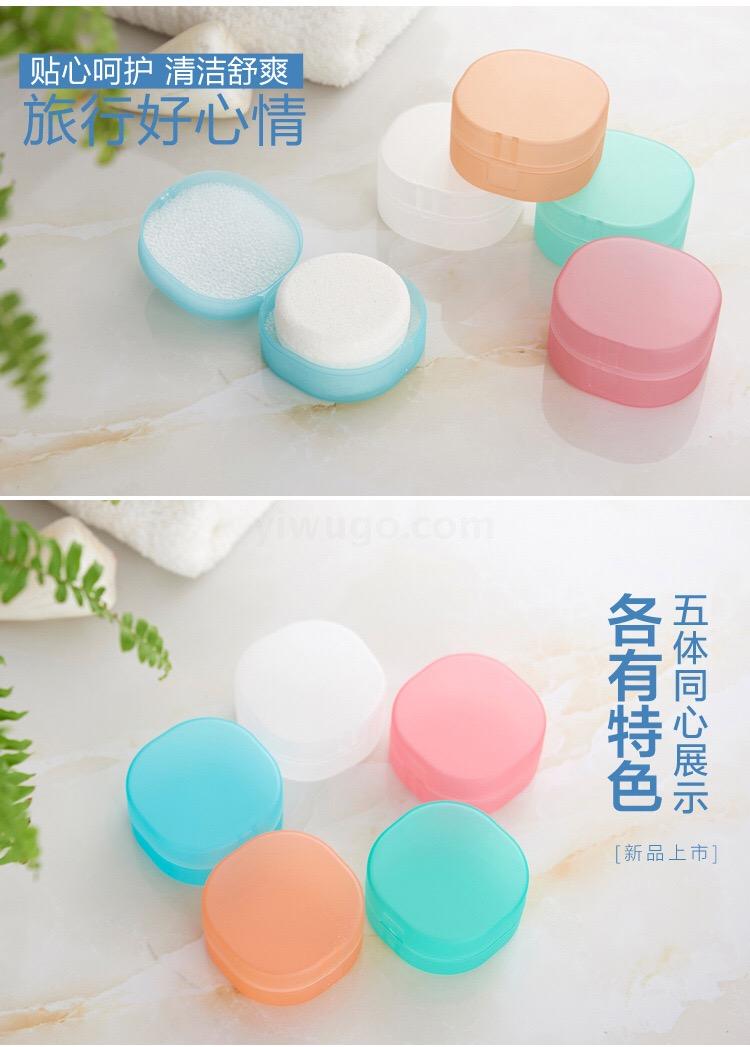 Factory Supply Travel Portable Seal Soap Box Bubble Sponge Network Drain with Cover Manual Soap Box Soap Box Soap Holder Factory Supply Travel Portable Seal Soap Box Bubble Sponge Network Drain with Cover Manual Soap Box Soap Box Soap Holder