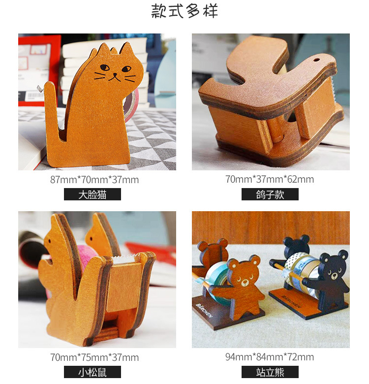 Factory Customized Zakka Transparent Tape Cutter Carton Sealer Tape Dispenser Tape Base Packer Quantity Discount