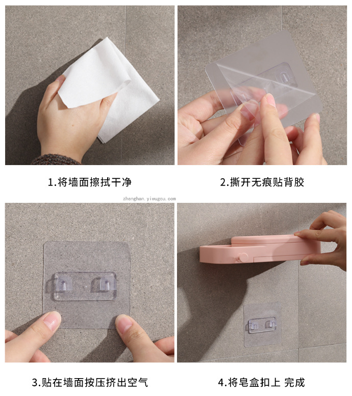 Simple geometric soap box non-punch toilet rack bathroom wall type soap box toilet rack for washing