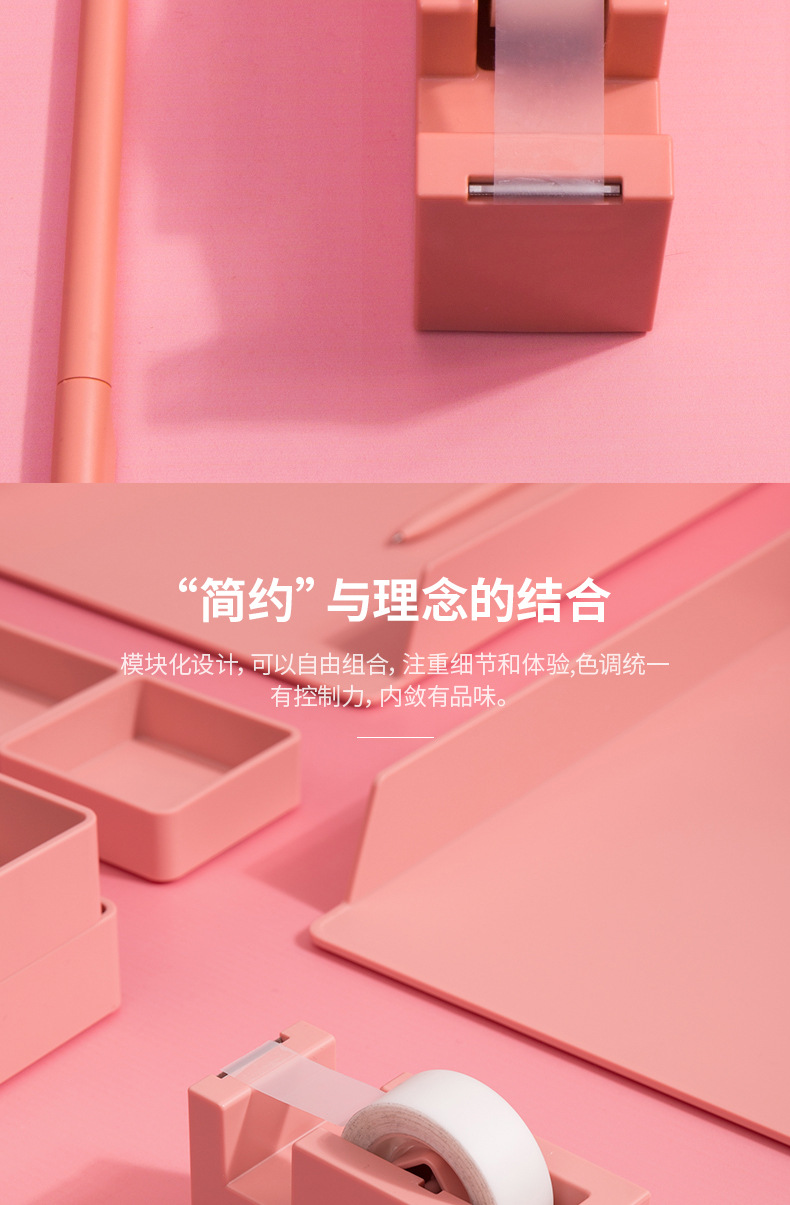 Deli Nusai Ns121 Tape Base Students' Supplies and Paper Adhesive Tape Cutter Office Stationery Transparent Tape Base