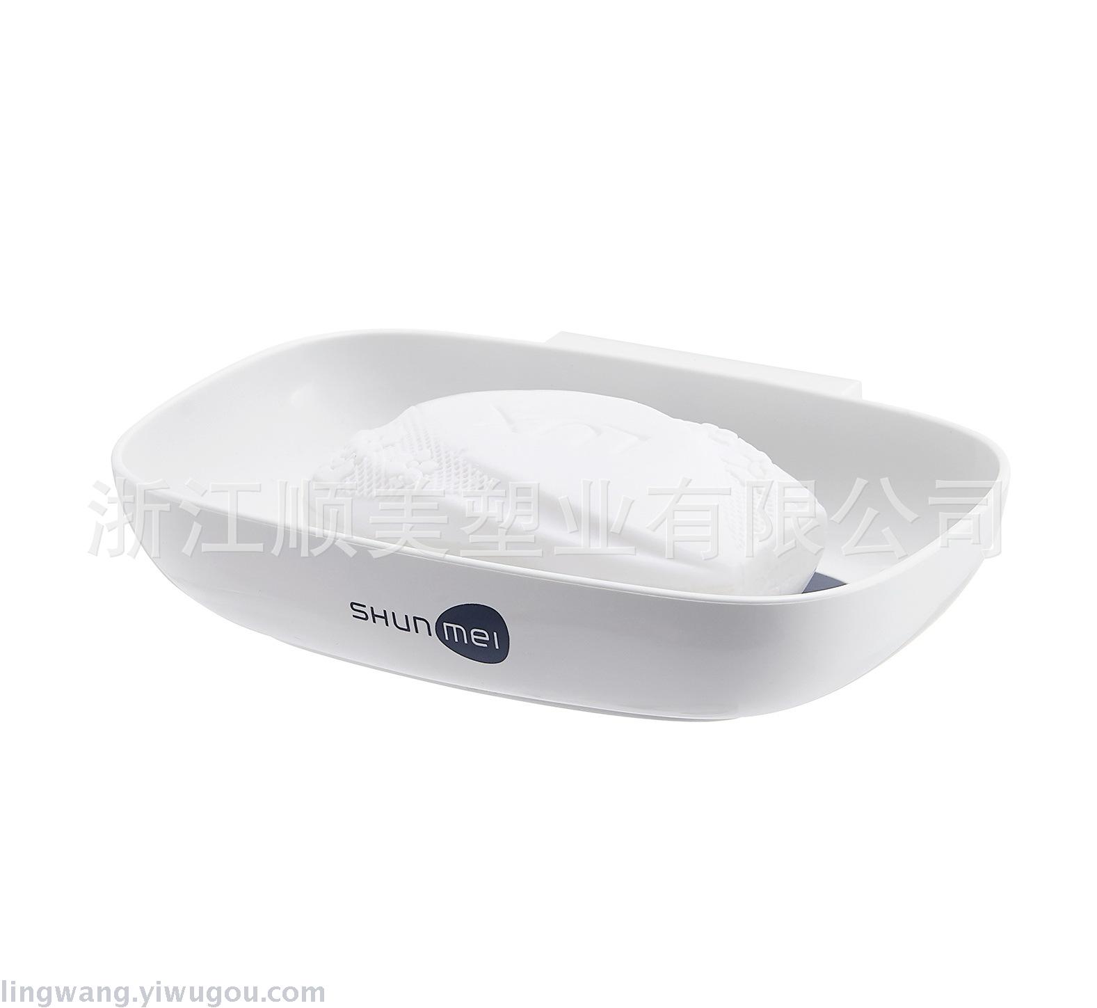 Shunmei latopach chuck soap box new upgrade version of the bathroom chuck storage