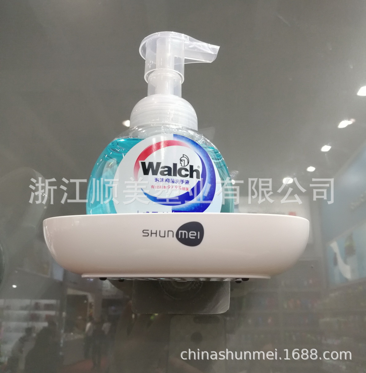 Shunmei latopach chuck soap box new upgrade version of the bathroom chuck storage Shunmei latopach chuck soap box new upgrade version of the bathroom chuck storage