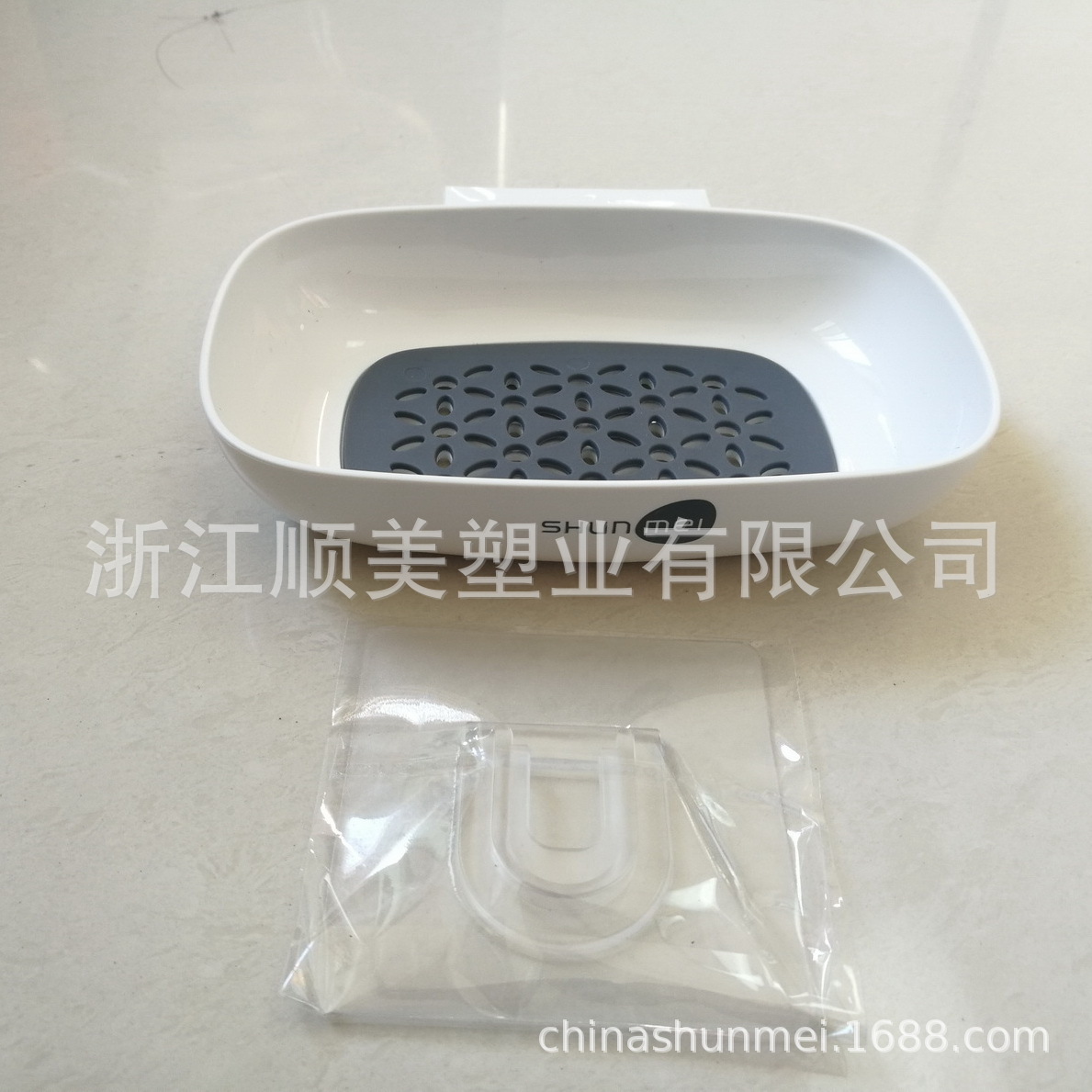 Shunmei latopach chuck soap box new upgrade version of the bathroom chuck storage Shunmei latopach chuck soap box new upgrade version of the bathroom chuck storage