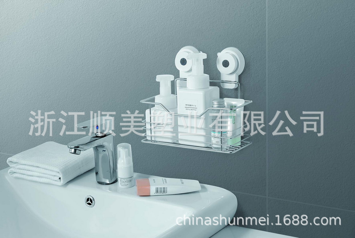Shunmei latopach chuck soap box new upgrade version of the bathroom chuck storage Shunmei latopach chuck soap box new upgrade version of the bathroom chuck storage