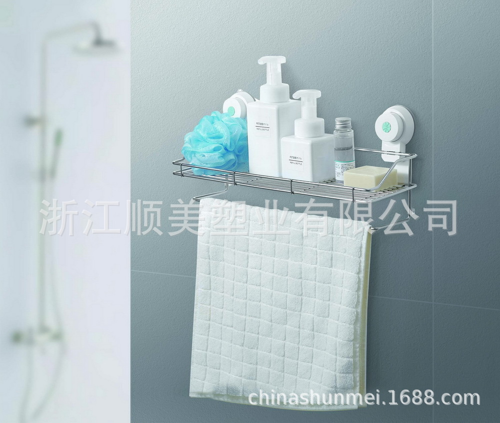 Shunmei latopach chuck soap box new upgrade version of the bathroom chuck storage Shunmei latopach chuck soap box new upgrade version of the bathroom chuck storage