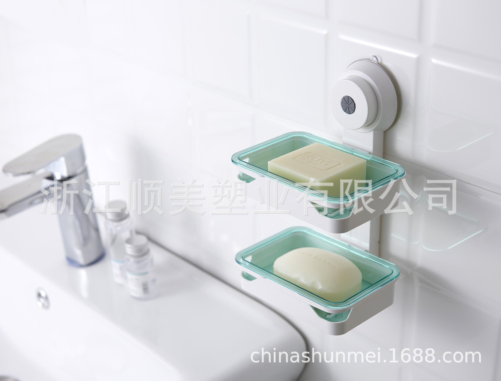 Shunmei latopach chuck soap box new upgrade version of the bathroom chuck storage Shunmei latopach chuck soap box new upgrade version of the bathroom chuck storage