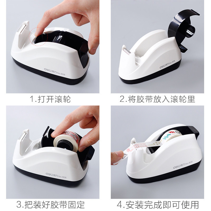 Deli Deli 808 Tape Base 18mm Tape Cutter Tape Dispenser Fashion Color