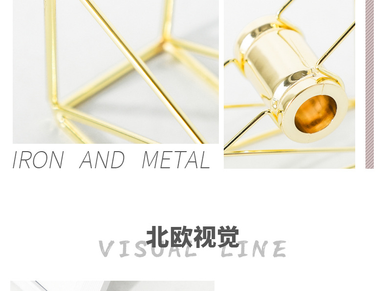 Mingqiang Nordic Ins Electroplating Iron Adhesive Paper Machine Adhesive Tape Holder Tape Cutter Carton Sealer Tape Dispenser Tape Base