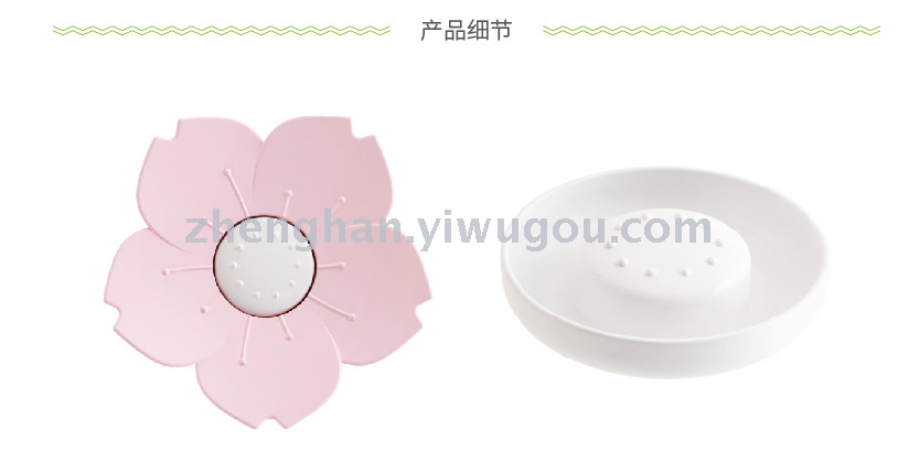 Sakura soap box petal soap dish. Sakura soap box petal soap dish.