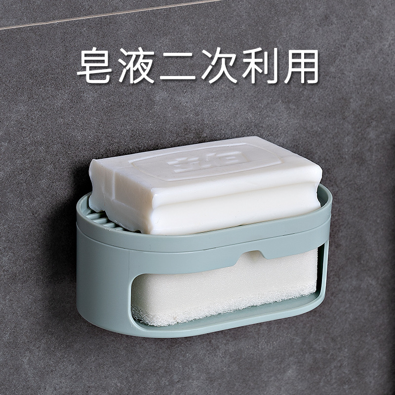 Household with Sponge Soap Dish Toilet Soap Box Drainage Punching Free Soap Holder Box Double Layer Laundry Soap Box