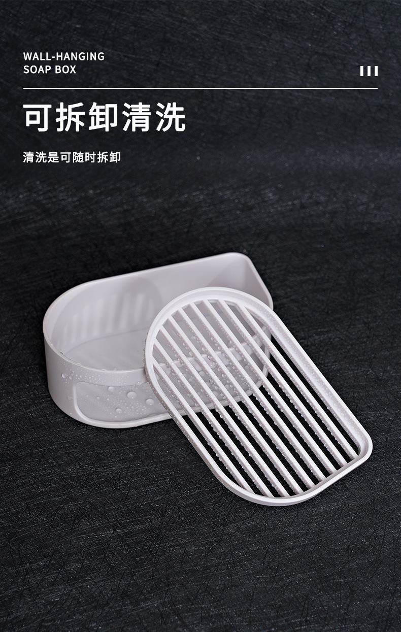 Household with Sponge Soap Dish Toilet Soap Box Drainage Punching Free Soap Holder Box Double Layer Laundry Soap Box Household with Sponge Soap Dish Toilet Soap Box Drainage Punching Free Soap Holder Box Double Layer Laundry Soap Box