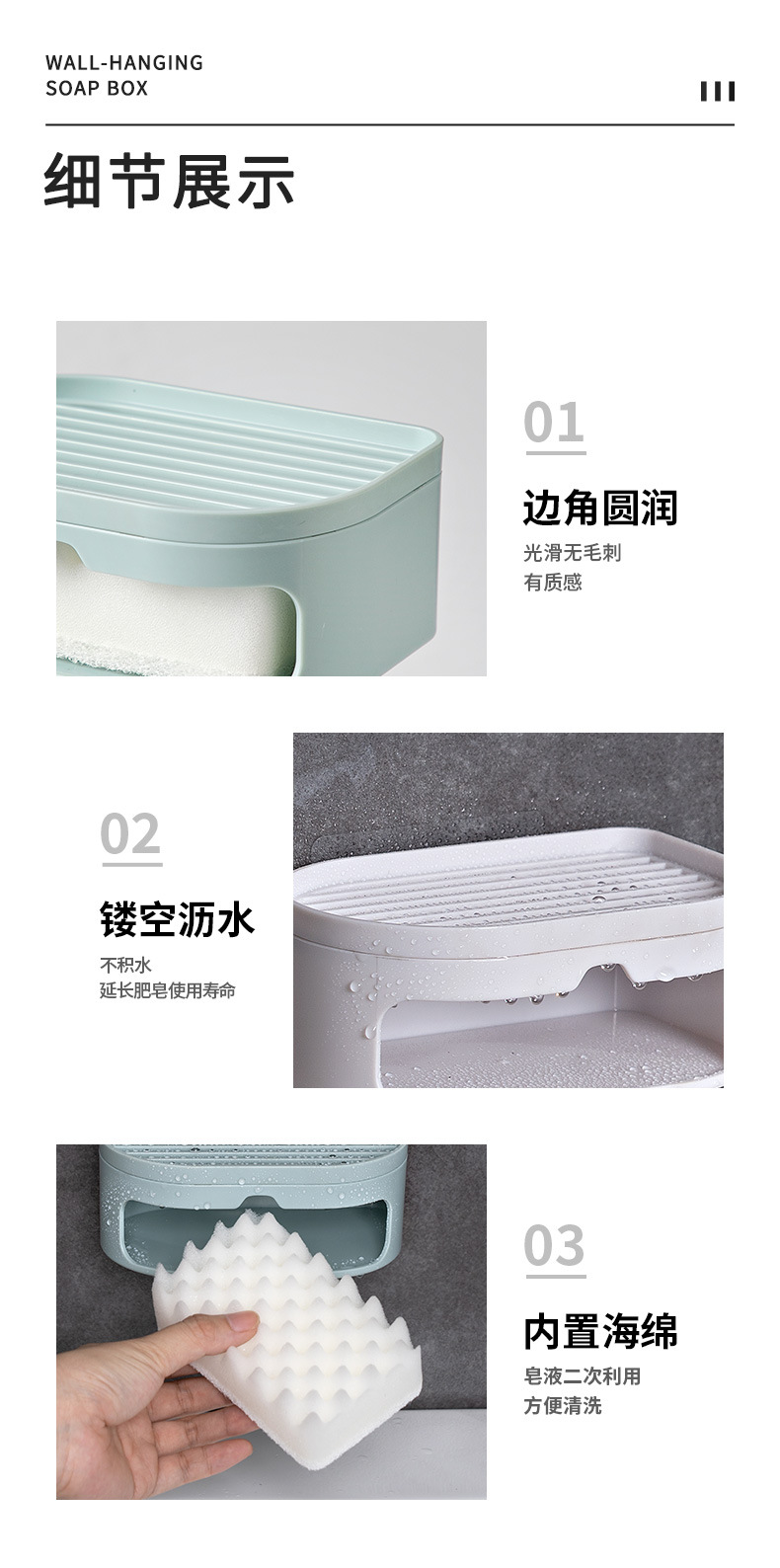 Household with Sponge Soap Dish Toilet Soap Box Drainage Punching Free Soap Holder Box Double Layer Laundry Soap Box Household with Sponge Soap Dish Toilet Soap Box Drainage Punching Free Soap Holder Box Double Layer Laundry Soap Box