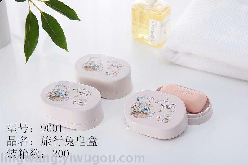 Merlot cartoon series travel rabbit soap box Merlot cartoon series travel rabbit soap box