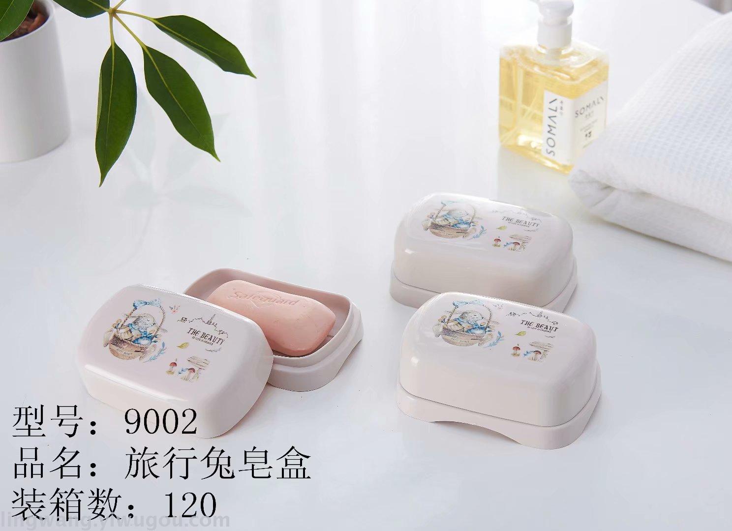 Merlot cartoon series travel rabbit soap box Merlot cartoon series travel rabbit soap box