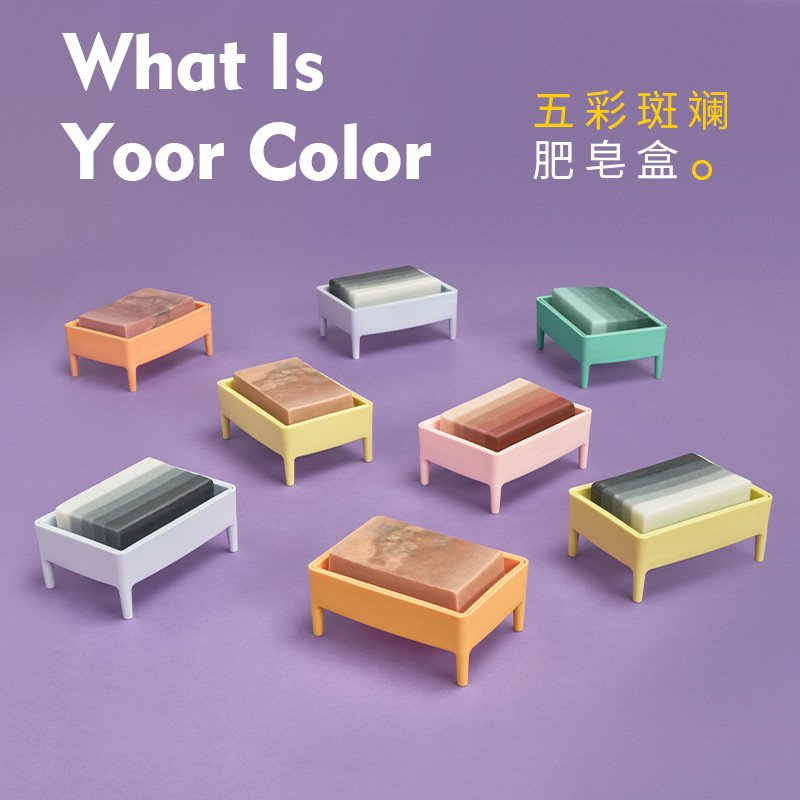 Creative Fragrance Cute Soap Box Double-Layer Draining Soap Holder Household Toilet Handmade Soap Storage Rack Slicer Soap Dish Soap Box