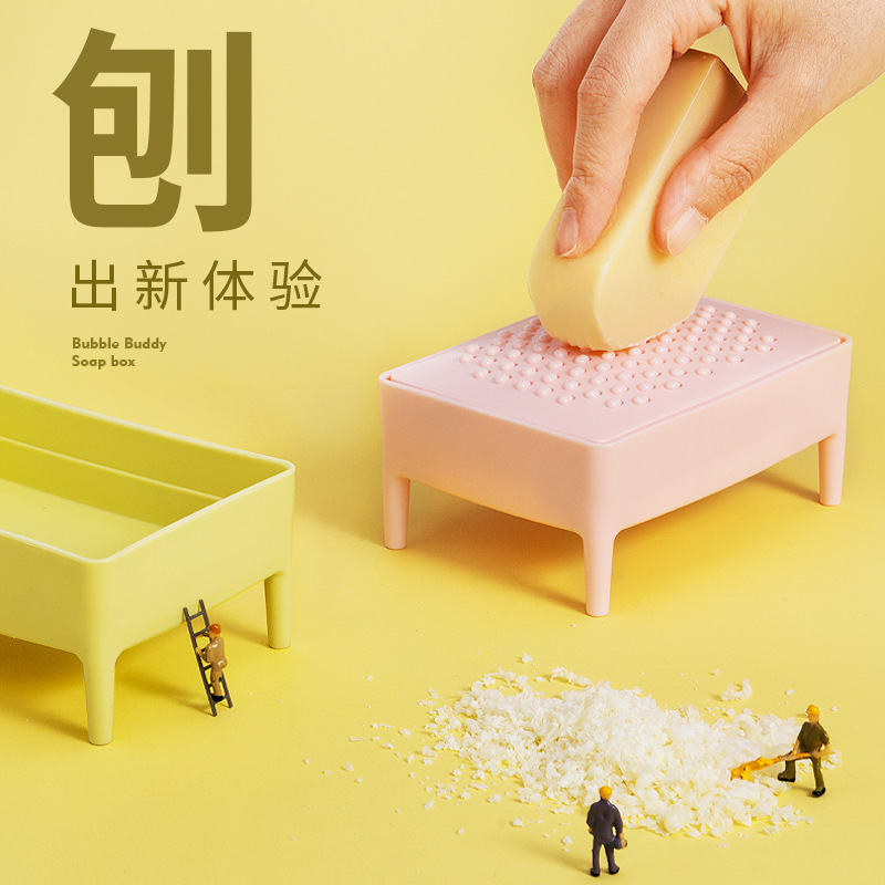 Creative Fragrance Cute Soap Box Double-Layer Draining Soap Holder Household Toilet Handmade Soap Storage Rack Slicer Soap Dish Soap Box