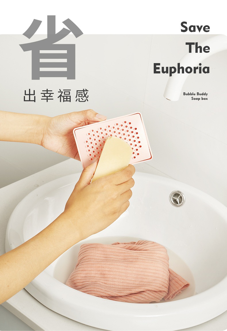 Creative Fragrance Cute Soap Box Double-Layer Draining Soap Holder Household Toilet Handmade Soap Storage Rack Slicer Soap Dish Soap Box