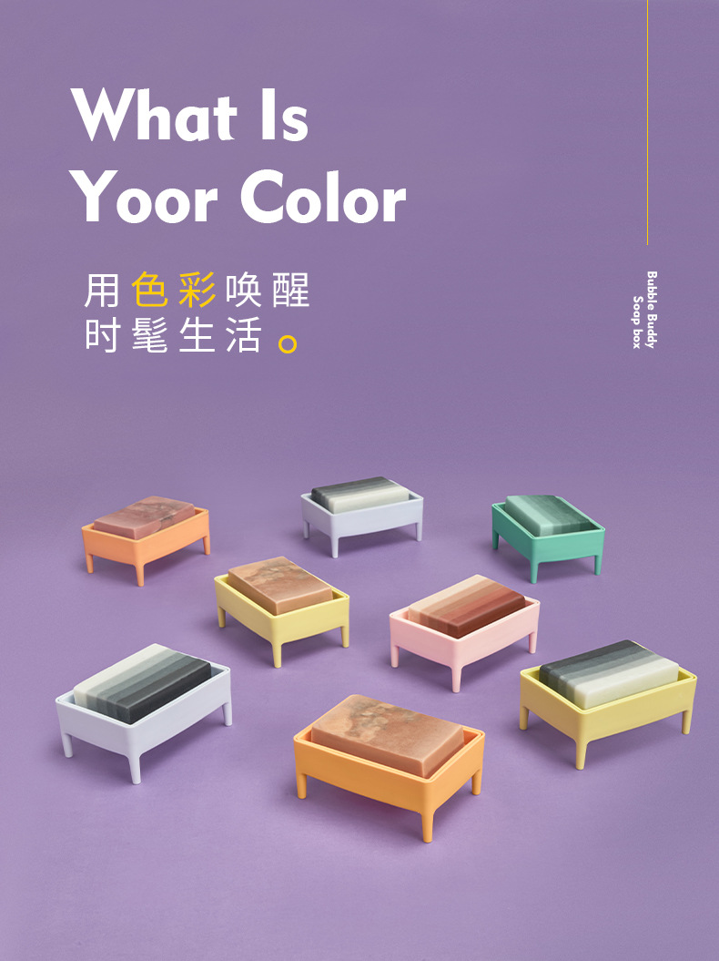 Creative Fragrance Cute Soap Box Double-Layer Draining Soap Holder Household Toilet Handmade Soap Storage Rack Slicer Soap Dish Soap Box