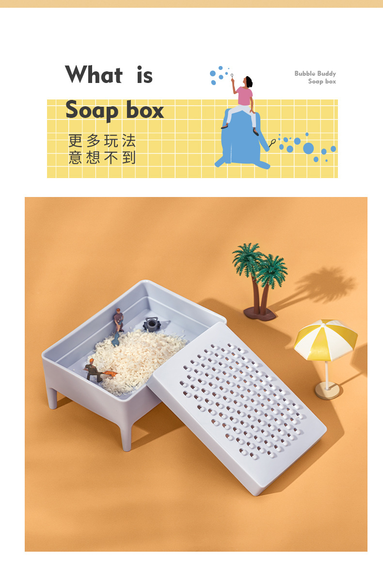 Creative Fragrance Cute Soap Box Double-Layer Draining Soap Holder Household Toilet Handmade Soap Storage Rack Slicer Soap Dish Soap Box