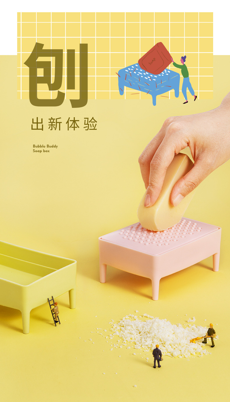Creative Fragrance Cute Soap Box Double-Layer Draining Soap Holder Household Toilet Handmade Soap Storage Rack Slicer Soap Dish Soap Box