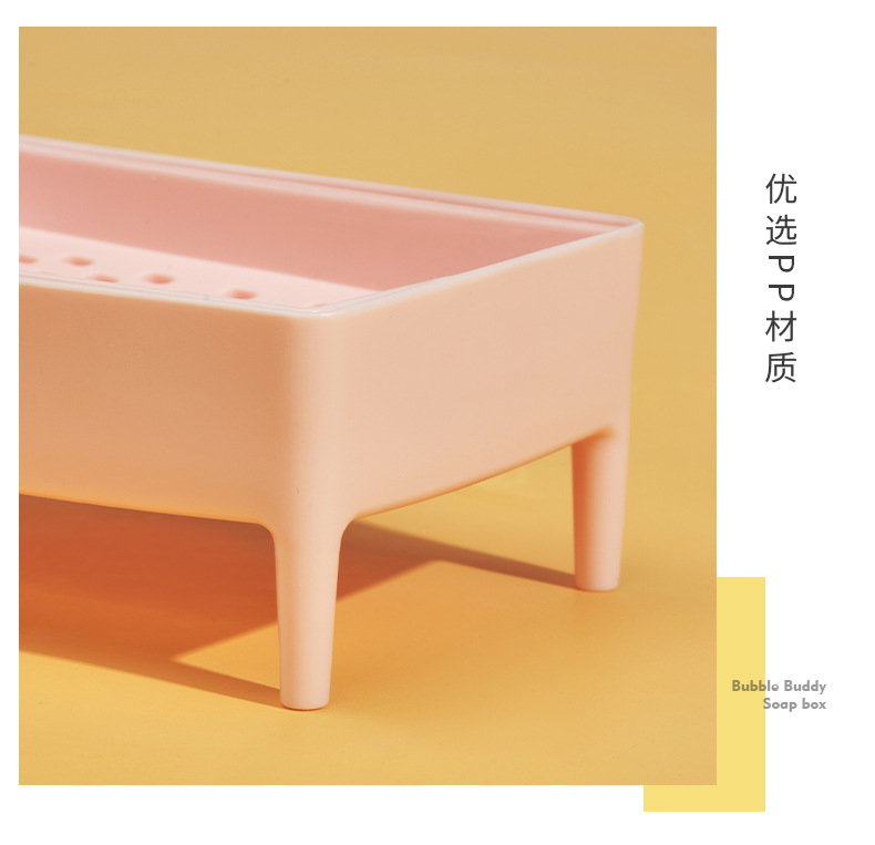 Creative Fragrance Cute Soap Box Double-Layer Draining Soap Holder Household Toilet Handmade Soap Storage Rack Slicer Soap Dish Soap Box
