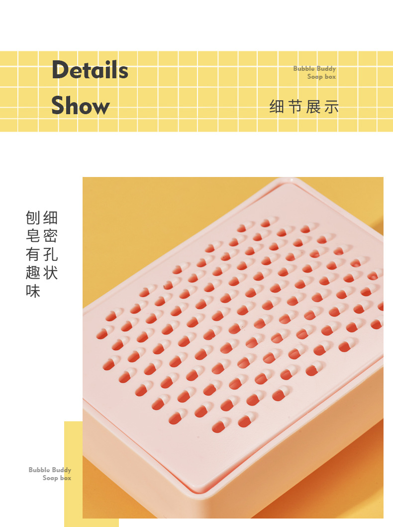 Creative Fragrance Cute Soap Box Double-Layer Draining Soap Holder Household Toilet Handmade Soap Storage Rack Slicer Soap Dish Soap Box